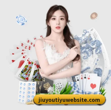 九游体育 APP - jiuyou