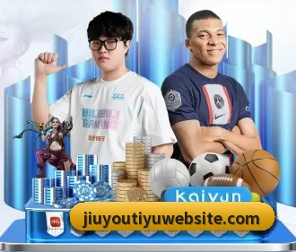 九游体育 APP | jiuyou